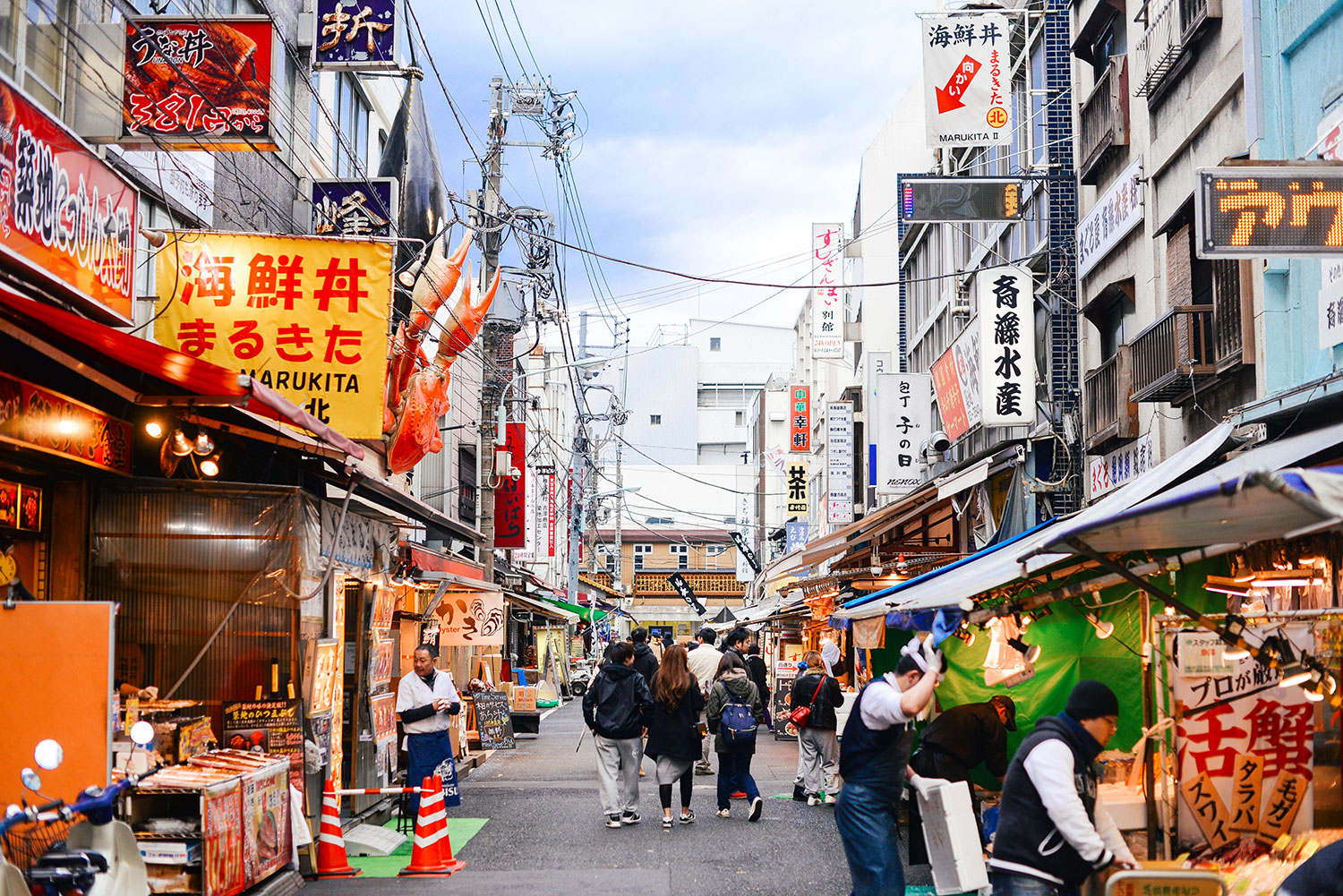 Tsukiji Market